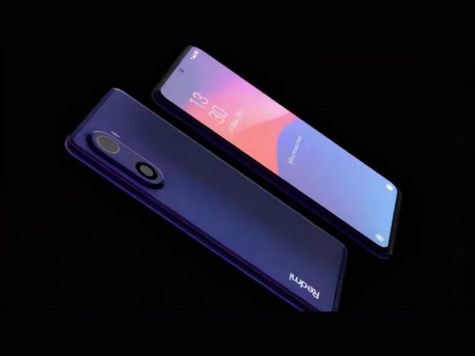 Redmi k50 series specifications leaked hinting 108 megapixel camera powerful snapdragon chipset 67w fast charging expected | 120W सुपरफास्ट चार्जिंग, 108MP कॅमेरा असलेल्या नव्या रेडमी सीरीजचा झाला खुलासा Redmi k50 series specifications leaked hinting 108 megapixel camera powerful snapdragon chipset 67w fast charging expected | 120W सुपरफास्ट चार्जिंग, 108MP कॅमेरा असलेल्या नव्या रेडमी सीरीजचा झाला खुलासा