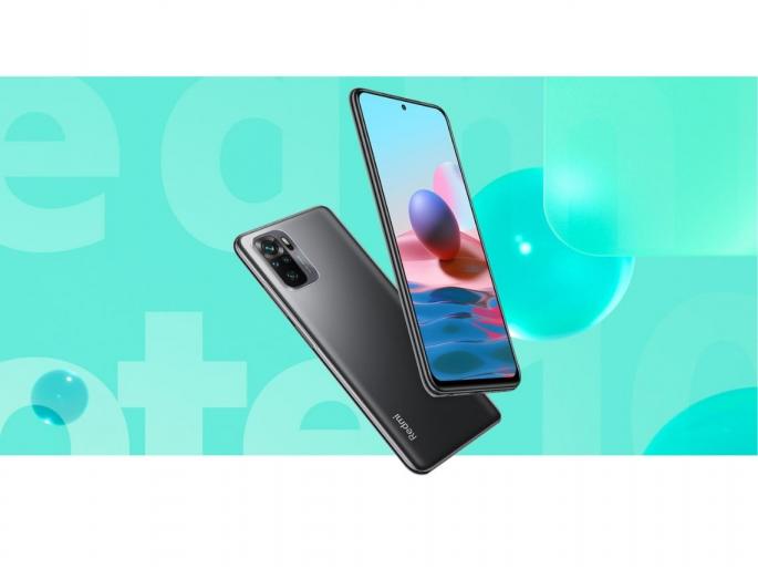 Xiaomi redmi note 10 smartphone gets price hike in india  | पुन्हा वाढवली शाओमीने Redmi Note 10 स्मार्टफोनची किंमत; जाणून घ्या नवीन किंमत   Xiaomi redmi note 10 smartphone gets price hike in india  | पुन्हा वाढवली शाओमीने Redmi Note 10 स्मार्टफोनची किंमत; जाणून घ्या नवीन किंमत