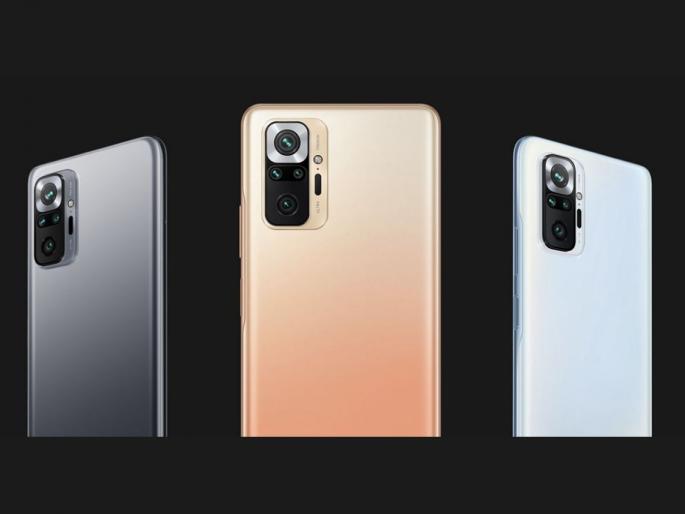 Poco x3 gt launch on 28 july rebranded redmi note 10 pro 5g | 28 जुलैला येणार दमदार Poco X3 GT; मिड रेंजमध्ये मिळणार धमाकेदार स्पेसिफिकेशन्स Poco x3 gt launch on 28 july rebranded redmi note 10 pro 5g | 28 जुलैला येणार दमदार Poco X3 GT; मिड रेंजमध्ये मिळणार धमाकेदार स्पेसिफिकेशन्स