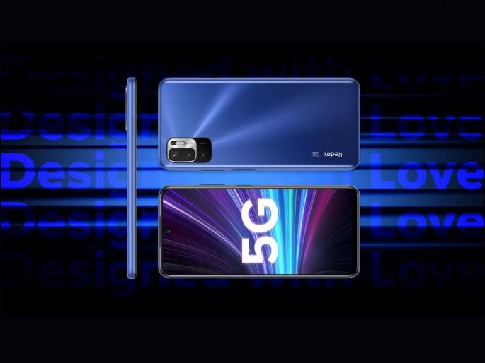 Redmi note 10t 5g first sale will start today from 12pm check price specs and offer | शाओमीच्या स्वस्त 5G स्मार्टफोनचा पहिला सेल आज; इथून विकत घ्या हा दमदार स्मार्टफोन Redmi note 10t 5g first sale will start today from 12pm check price specs and offer | शाओमीच्या स्वस्त 5G स्मार्टफोनचा पहिला सेल आज; इथून विकत घ्या हा दमदार स्मार्टफोन