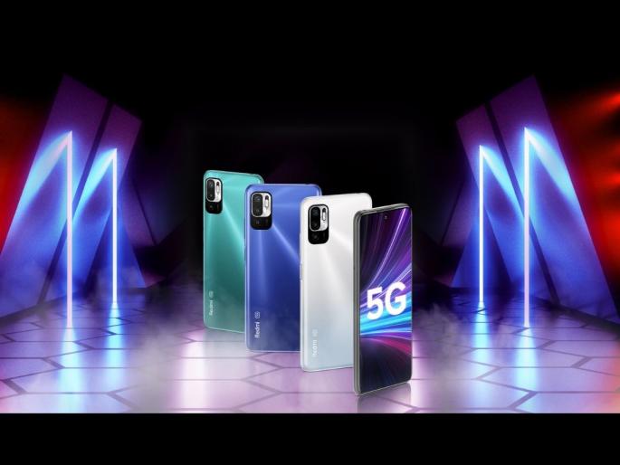 Redmi note 10t 5g launch in india price specification sale amazon india | Redmi चा स्वस्त 5G स्मार्टफोन भारतात लाँच; 48 मेगापिक्सलच्या कॅमेऱ्यासह Redmi Note 10T 5G सादर Redmi note 10t 5g launch in india price specification sale amazon india | Redmi चा स्वस्त 5G स्मार्टफोन भारतात लाँच; 48 मेगापिक्सलच्या कॅमेऱ्यासह Redmi Note 10T 5G सादर