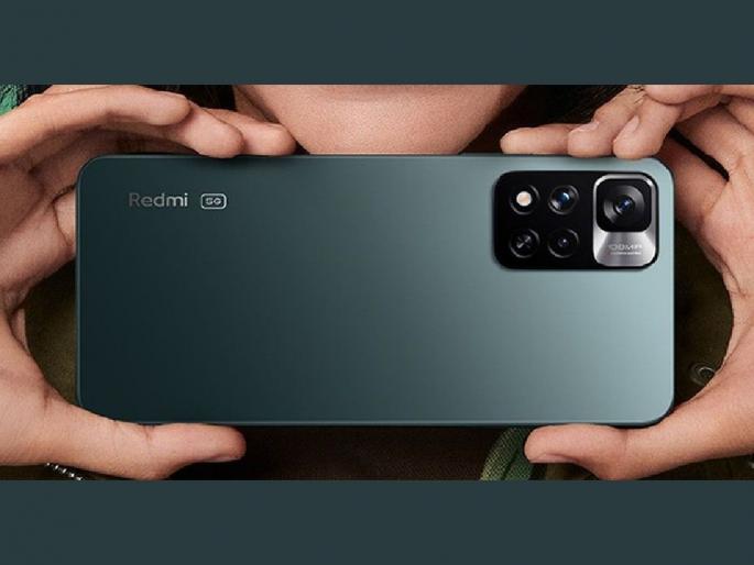 Redmi Note 11 Pro series India Price leak before 9 march launch  | 108MP कॅमेरा व 8GB रॅम असलेल्या स्वस्त फोनची किंमत समजली; पाहा बसतोय का तुमच्या बजेटमध्ये? Redmi Note 11 Pro series India Price leak before 9 march launch  | 108MP कॅमेरा व 8GB रॅम असलेल्या स्वस्त फोनची किंमत समजली; पाहा बसतोय का तुमच्या बजेटमध्ये?