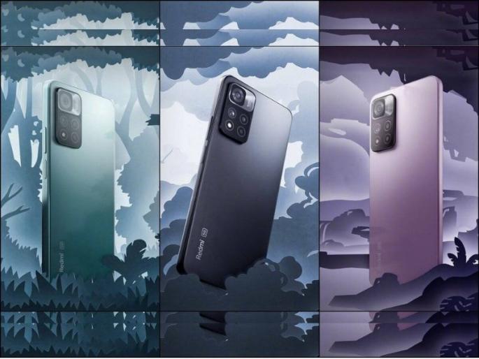 Redmi note 11 series launched price features specifications and other details | Redmi Note 11 Launch: Redmi Note 11 5G, Redmi Note 11 Pro आणि Redmi Note 11 Pro+ दमदार स्पेसिफिकेशन्ससह लाँच; जाणून घ्या वैशिष्ट्ये Redmi note 11 series launched price features specifications and other details | Redmi Note 11 Launch: Redmi Note 11 5G, Redmi Note 11 Pro आणि Redmi Note 11 Pro+ दमदार स्पेसिफिकेशन्ससह लाँच; जाणून घ्या वैशिष्ट्ये