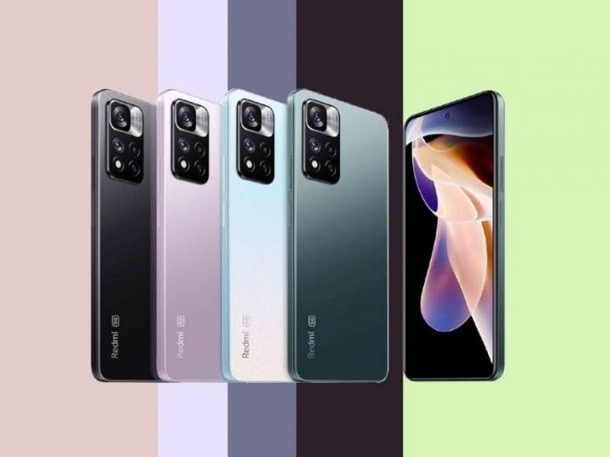 amazon redmi note 11t 5g quiz answers prize | अॅमेझॉन देतंय Redmi Note 11T 5G स्मार्टफोन जिंकण्याची संधी; अशाप्रकारे व्हा सहभागी  amazon redmi note 11t 5g quiz answers prize | अॅमेझॉन देतंय Redmi Note 11T 5G स्मार्टफोन जिंकण्याची संधी; अशाप्रकारे व्हा सहभागी