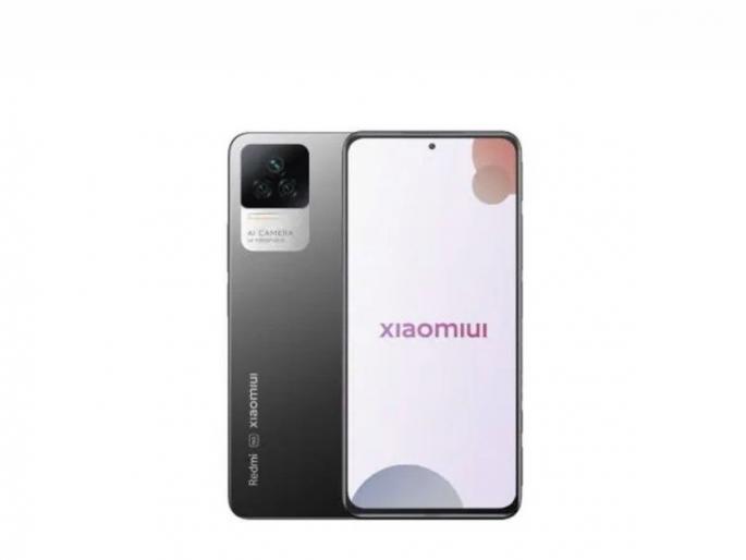 Redmi k50 pro design leak ahead of its launch in china | Redmi Smartphone: असा दिसेल Redmi चा सर्वात किफायतशीर फ्लॅगशिप स्मार्टफोन; पॉवरफुल आणि आकर्षकही Redmi k50 pro design leak ahead of its launch in china | Redmi Smartphone: असा दिसेल Redmi चा सर्वात किफायतशीर फ्लॅगशिप स्मार्टफोन; पॉवरफुल आणि आकर्षकही