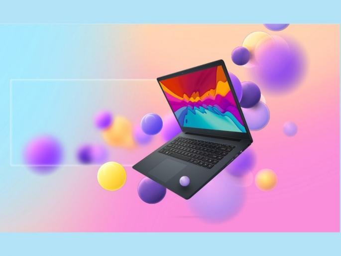 Redmibook 15 pro redmibook 15 elearning edition india launch prices specifications features | विद्यार्थी आणि शिक्षकांसाठी रेडमीचे स्वस्त लॅपटॉप लाँच; जाणून घ्या RedmiBook 15 सीरीजची किंमत Redmibook 15 pro redmibook 15 elearning edition india launch prices specifications features | विद्यार्थी आणि शिक्षकांसाठी रेडमीचे स्वस्त लॅपटॉप लाँच; जाणून घ्या RedmiBook 15 सीरीजची किंमत