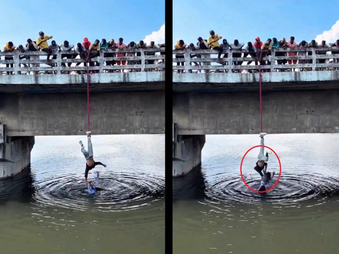 Social Media Viral Video: It's okay to lose your life, but anything to go viral..; Watch the shocking video | जीव गेला तरी चालेल, पण व्हायरल होण्यासाठी काय..; पाहा धक्कादायक व्हिडिओ Social Media Viral Video: It's okay to lose your life, but anything to go viral..; Watch the shocking video | जीव गेला तरी चालेल, पण व्हायरल होण्यासाठी काय..; पाहा धक्कादायक व्हिडिओ