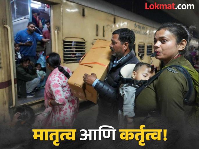 after stampede rpf woman constable performing duty with child at new delhi railway station | कुशीत बाळ अन् हातात काठी...; रेल्वे स्थानकावरील महिला कॉन्स्टेबलच्या कर्तव्यनिष्ठेला सॅल्यूट after stampede rpf woman constable performing duty with child at new delhi railway station | कुशीत बाळ अन् हातात काठी...; रेल्वे स्थानकावरील महिला कॉन्स्टेबलच्या कर्तव्यनिष्ठेला सॅल्यूट