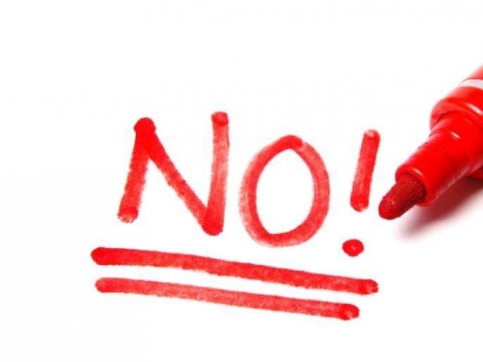 Agricultural assistants refuse to do group liaison work in Corona crisis! | कोरोना संकटात समूह संपर्काची कामे करण्यास कृषी सहायकांच्या नकार! Agricultural assistants refuse to do group liaison work in Corona crisis! | कोरोना संकटात समूह संपर्काची कामे करण्यास कृषी सहायकांच्या नकार!