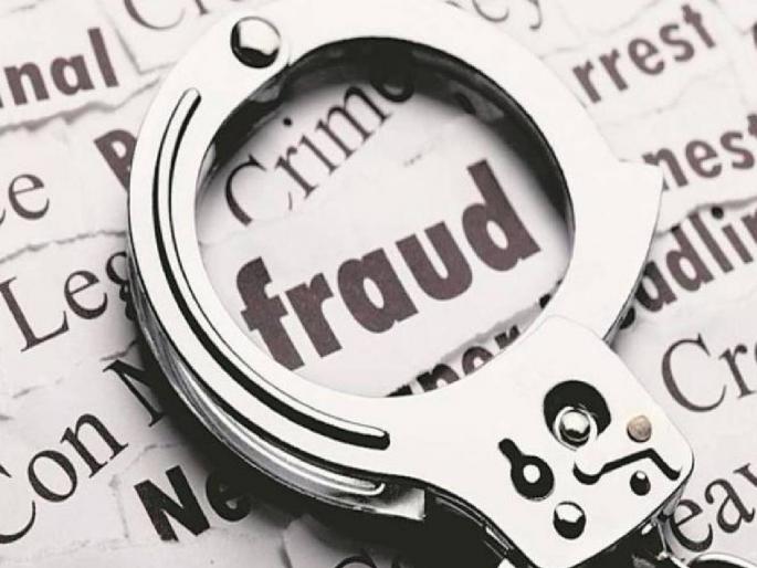 Dr. Economic Offenses Branch raids Gaurav Bagga's house 3 kg 200 grams gold and 1.34 crore cash seized | डॉ. गौरव बग्गा यांच्या घरी आर्थिक गुन्हे शाखेची छापेमारी; ३ किलो २०० ग्रॅम सोने व १.३४ कोटी रोकड जप्त Dr. Economic Offenses Branch raids Gaurav Bagga's house 3 kg 200 grams gold and 1.34 crore cash seized | डॉ. गौरव बग्गा यांच्या घरी आर्थिक गुन्हे शाखेची छापेमारी; ३ किलो २०० ग्रॅम सोने व १.३४ कोटी रोकड जप्त