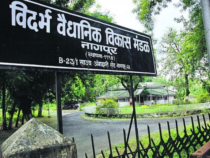 Regional Development Boards on the verge of disbandment; Deadline ending April 30 | प्रादेशिक विकास मंडळे बरखास्त होण्याच्या मार्गावर; ३० एप्रिल रोजी संपणार मुदत  Regional Development Boards on the verge of disbandment; Deadline ending April 30 | प्रादेशिक विकास मंडळे बरखास्त होण्याच्या मार्गावर; ३० एप्रिल रोजी संपणार मुदत
