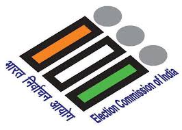Registration of 55 thousand new voters in Akola district! | अकोला जिल्ह्यात ५५ हजार नवीन मतदारांची नोंदणी!  Registration of 55 thousand new voters in Akola district! | अकोला जिल्ह्यात ५५ हजार नवीन मतदारांची नोंदणी!