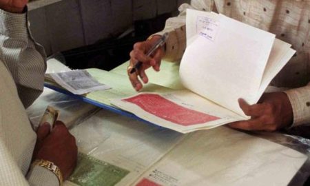 Stamp vendors strike in the district | जिल्ह्यातील मुद्रांक विक्रेते संपावर 