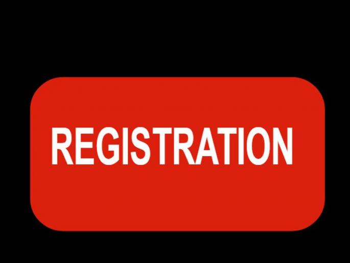 Elimination of corruption, registration of human rights organizations | भ्रष्टाचार निर्मूलन, मानवाधिकार संस्थांची नोंदणी नाही Elimination of corruption, registration of human rights organizations | भ्रष्टाचार निर्मूलन, मानवाधिकार संस्थांची नोंदणी नाही