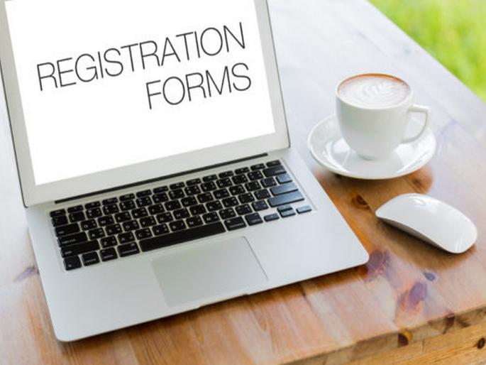 Decrease in MBA MET-CET application | एमबीएच्या एमएचटी-सीईटीच्या अर्जात घट Decrease in MBA MET-CET application | एमबीएच्या एमएचटी-सीईटीच्या अर्जात घट