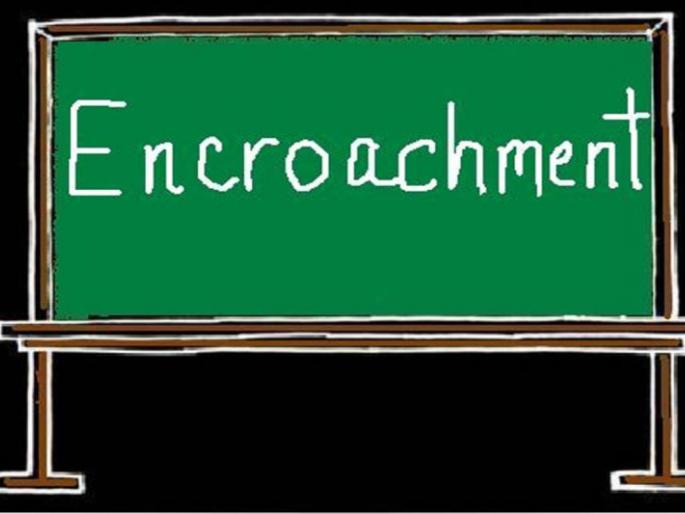 Five thousand proposals for encroachment regularization are pending | अतिक्रमण नियमानुकूलचे पाच हजार प्रस्ताव प्रलंबित Five thousand proposals for encroachment regularization are pending | अतिक्रमण नियमानुकूलचे पाच हजार प्रस्ताव प्रलंबित