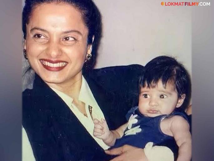 Do you know the girl in bollywood actress Rekha's arms? She has worked with Akshay Kumar | रेखा यांच्या कुशीत असलेल्या मुलीला ओळखलंत का? अक्षय कुमारसोबत केलंय काम Do you know the girl in bollywood actress Rekha's arms? She has worked with Akshay Kumar | रेखा यांच्या कुशीत असलेल्या मुलीला ओळखलंत का? अक्षय कुमारसोबत केलंय काम