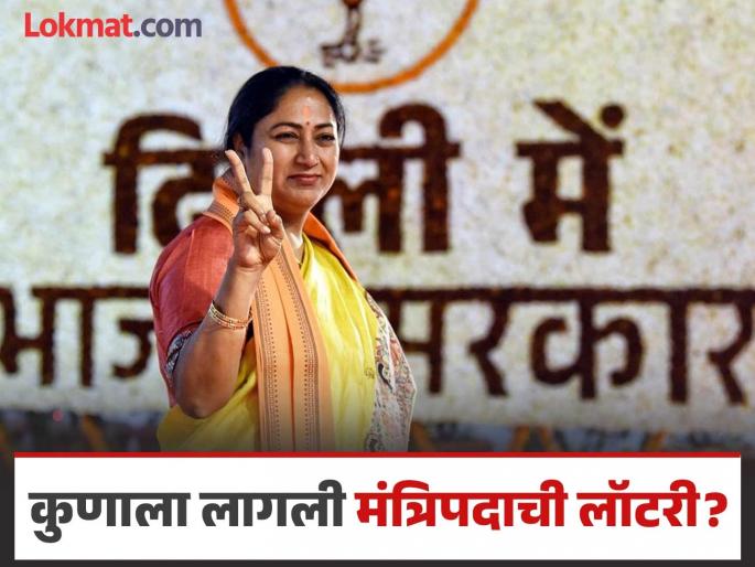 Delhi Cabinet Minister: How is Chief Minister Rekha Gupta's cabinet, who is included? | Delhi Cabinet Minister: मुख्यमंत्री रेखा गुप्तांचे मंत्रिमंडळ कसे आहे, कोणाचा समावेश? Delhi Cabinet Minister: How is Chief Minister Rekha Gupta's cabinet, who is included? | Delhi Cabinet Minister: मुख्यमंत्री रेखा गुप्तांचे मंत्रिमंडळ कसे आहे, कोणाचा समावेश?