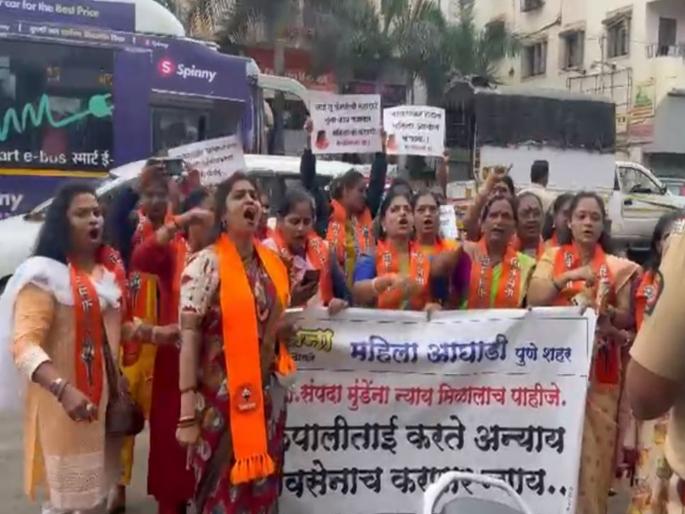 "Is she the chairperson of the Women's Commission or a spokesperson who insults women?" | Video : “महिला आयोग अध्यक्षा आहे की महिलांचा अपमान करणारी प्रवक्ती?” "Is she the chairperson of the Women's Commission or a spokesperson who insults women?" | Video : “महिला आयोग अध्यक्षा आहे की महिलांचा अपमान करणारी प्रवक्ती?”