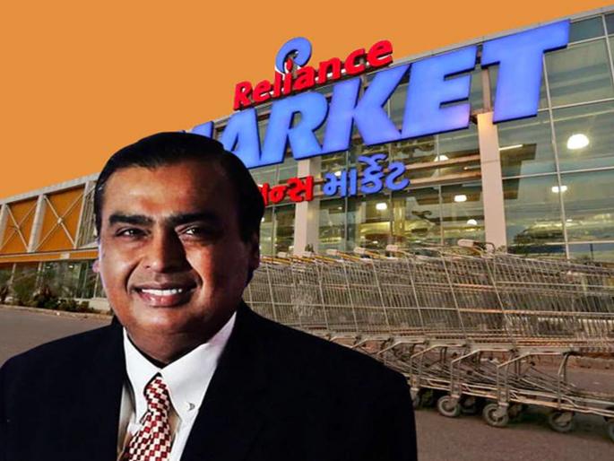 Mukesh Ambani's Reliance in full swing; strong investor of Saudi PIF met | मुकेश अंबानींची Reliance जोमात; सौदीचा तगडा गुंतवणूकदार मिळाला