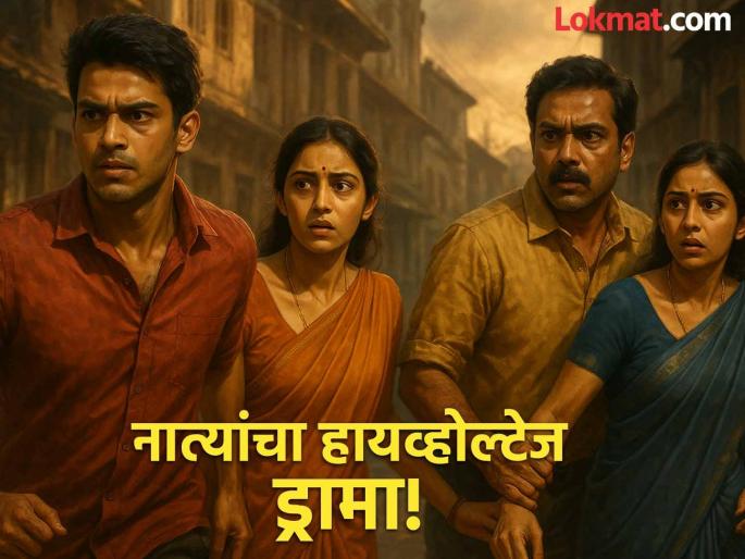 love swaps shake up two families bareilly uttar pradesh police | अदलाबदली! २ मुलांचा बाप 'मेहुणी'सोबत पळाला; भाऊ चिडला, भावोजीच्या 'बहिणी'सोबत छूमंतर love swaps shake up two families bareilly uttar pradesh police | अदलाबदली! २ मुलांचा बाप 'मेहुणी'सोबत पळाला; भाऊ चिडला, भावोजीच्या 'बहिणी'सोबत छूमंतर