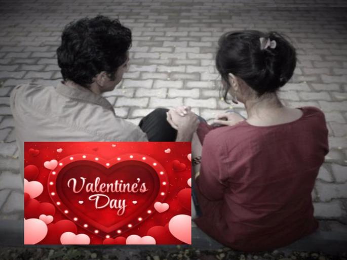 On Valentine's Day, he said I Love You to his married girlfriend in front of the villagers, then... | व्हॅलेंटाइन डे दिवशी गावकऱ्यांसमोर विवाहित प्रेयसीला म्हणाला I Love You, त्यानंतर... On Valentine's Day, he said I Love You to his married girlfriend in front of the villagers, then... | व्हॅलेंटाइन डे दिवशी गावकऱ्यांसमोर विवाहित प्रेयसीला म्हणाला I Love You, त्यानंतर...