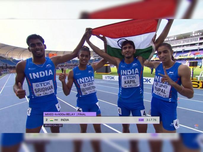 India wins Silver medal in the mixed 4x400m relay in the World U20 Athletics Championship at Cali with another stupendous performance of 3:17.76s | India wins Silver : भारताच्या यंग ब्रिगेडने जागतिक स्पर्धेत जिंकले रौप्यपदक! १२ तासांपूर्वी स्पर्धा ठिकाणी झालेले दाखल India wins Silver medal in the mixed 4x400m relay in the World U20 Athletics Championship at Cali with another stupendous performance of 3:17.76s | India wins Silver : भारताच्या यंग ब्रिगेडने जागतिक स्पर्धेत जिंकले रौप्यपदक! १२ तासांपूर्वी स्पर्धा ठिकाणी झालेले दाखल