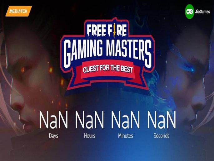 Reliance Jio MediaTek announce online gaming tournament on Jio Games chance to win money | Reliance Jio, मीडियाटेकची सर्वात मोठी गेमिंग टुर्नामेंट, लाखो रुपये जिंकण्याची संधी Reliance Jio MediaTek announce online gaming tournament on Jio Games chance to win money | Reliance Jio, मीडियाटेकची सर्वात मोठी गेमिंग टुर्नामेंट, लाखो रुपये जिंकण्याची संधी