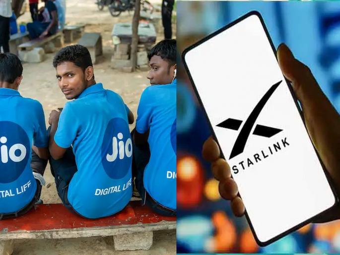 After Airtel, now Reliance Jio has an agreement with Starlink; Will the internet plan really be affordable? | एअरटेलनंतर आता जिओचा स्टारलिंकसोबत करार; खरोखरच इंटरनेट प्लॅन परवडणार का? After Airtel, now Reliance Jio has an agreement with Starlink; Will the internet plan really be affordable? | एअरटेलनंतर आता जिओचा स्टारलिंकसोबत करार; खरोखरच इंटरनेट प्लॅन परवडणार का?