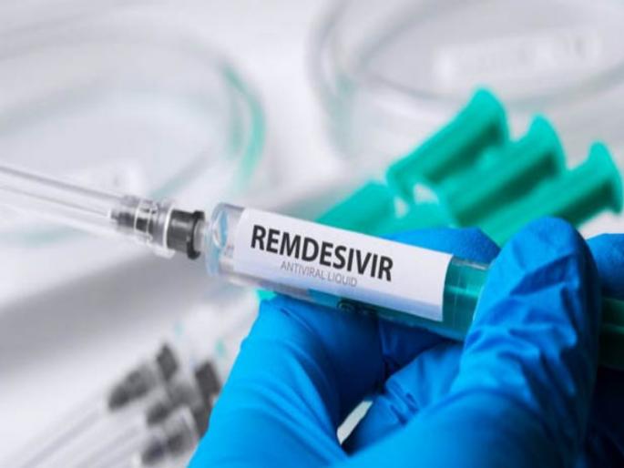 Corona Virus Thane Updates remdesivir should be provided to non-covid hospitals as well as covid hospitals" | Corona Virus Thane Updates : "कोविड रुग्णालयासह नॉन कोविड रुग्णालयासही रेमडेसिवीर पुरवावेत" Corona Virus Thane Updates remdesivir should be provided to non-covid hospitals as well as covid hospitals" | Corona Virus Thane Updates : "कोविड रुग्णालयासह नॉन कोविड रुग्णालयासही रेमडेसिवीर पुरवावेत"