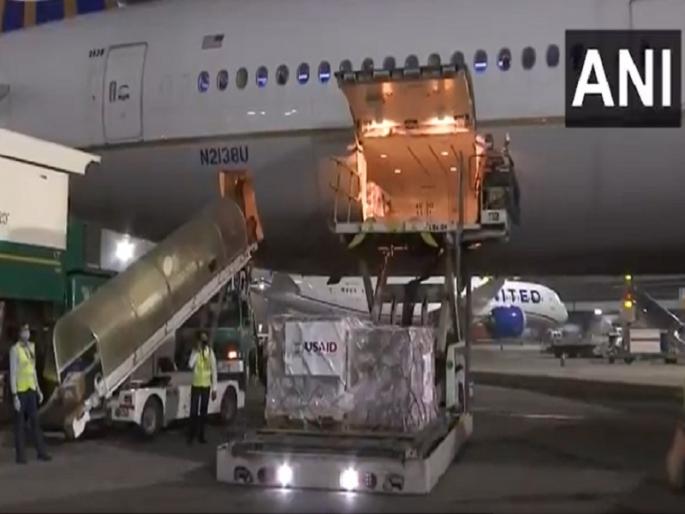 CoronaVirus News: Medical aid from US, 125,000 vials of Remedesivir delivered to India | CoronaVirus News : अमेरिकेकडून वैद्यकीय मदत, रेमडेसिविरच्या १२५००० कुपी भारतात दाखल