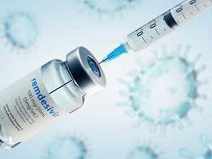 Remdesivir stock is enough for ten days! | रेमडिसीव्हीरचा साठा दहा दिवस पुरेल एवढाच शिल्लक! Remdesivir stock is enough for ten days! | रेमडिसीव्हीरचा साठा दहा दिवस पुरेल एवढाच शिल्लक!