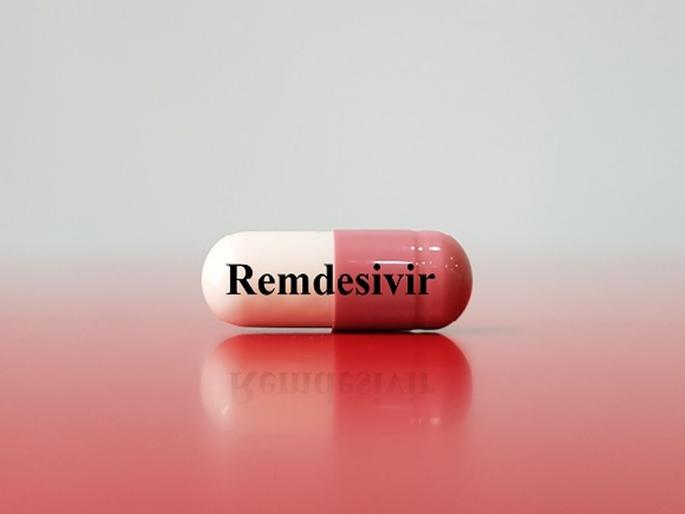 CoronaVirus News :Gamedonger will be the remedy for the treatment of corona | CoronaVirus News :कोरोनावरील उपचारांसाठी रेमडिसिव्हिर ठरेल गेमचेंजर CoronaVirus News :Gamedonger will be the remedy for the treatment of corona | CoronaVirus News :कोरोनावरील उपचारांसाठी रेमडिसिव्हिर ठरेल गेमचेंजर
