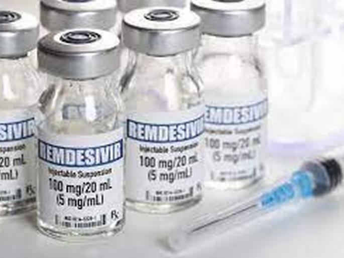 Remedesivir Shortage : In Marathwada, supply of Remedesivir is disrupted; Demand of 89 thousand will get 50 thousand 495 injections | Remedesivir Shortage : मराठवाड्यात रेमडेसिविरचा पुरवठा विस्कळीतच; मागणी ८९ हजारची मिळणार ५० हजार ४९५ इंजेक्शन Remedesivir Shortage : In Marathwada, supply of Remedesivir is disrupted; Demand of 89 thousand will get 50 thousand 495 injections | Remedesivir Shortage : मराठवाड्यात रेमडेसिविरचा पुरवठा विस्कळीतच; मागणी ८९ हजारची मिळणार ५० हजार ४९५ इंजेक्शन