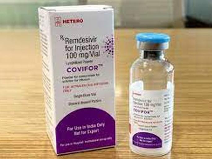 Delivery of 452 Remedivir injections in three days | तीन दिवसात ४५२ रेमडेसिविर इंजेक्शनचे वितरण Delivery of 452 Remedivir injections in three days | तीन दिवसात ४५२ रेमडेसिविर इंजेक्शनचे वितरण