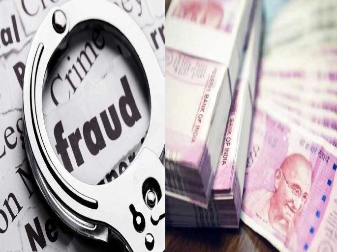 The manager of Rendal Bank wants Rs 1.5 crore, wants to get rich quick | रेंदाळ बँकेच्या व्यवस्थापकाचा दीड कोटींवर डल्ला, झटपट श्रीमंत होण्याचा हव्यास The manager of Rendal Bank wants Rs 1.5 crore, wants to get rich quick | रेंदाळ बँकेच्या व्यवस्थापकाचा दीड कोटींवर डल्ला, झटपट श्रीमंत होण्याचा हव्यास