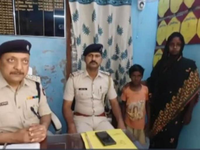 muzaffarpur child kidnapping case mother of five children arrested by bihar police | बदल्याची आग! बॉयफ्रेंडने दिला धोका, मुलाच्या अपहरणाचा कट; ५ मुलांच्या आईने घेतला सूड muzaffarpur child kidnapping case mother of five children arrested by bihar police | बदल्याची आग! बॉयफ्रेंडने दिला धोका, मुलाच्या अपहरणाचा कट; ५ मुलांच्या आईने घेतला सूड