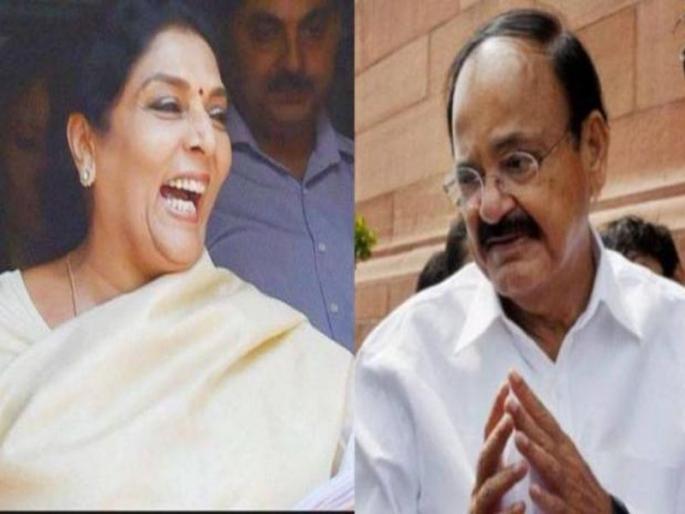 venkaiah naidu says Renuka chaudhary you loose your weight and concentrate on increase your party's weight | तुमचे वजन कमी करा आणि पक्षाचे वाढवा; व्यंकय्या नायडूंचा रेणुका चौधरींना चिमटा venkaiah naidu says Renuka chaudhary you loose your weight and concentrate on increase your party's weight | तुमचे वजन कमी करा आणि पक्षाचे वाढवा; व्यंकय्या नायडूंचा रेणुका चौधरींना चिमटा