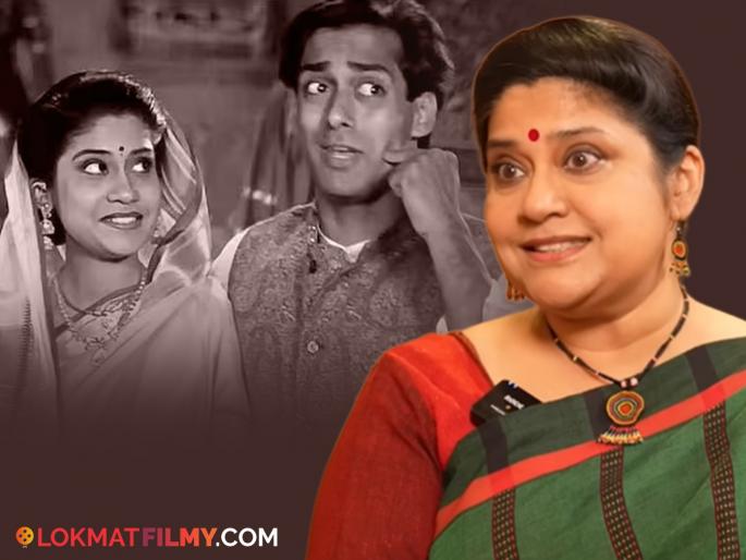 actress renuka shahane recalls memories of hum aapke hain koun movie shares work experience with salman khan | 'हम आपके है कौन' मध्ये सलमानसोबत काम करण्याचा अनुभव कसा होता? रेणुका शहाणे म्हणाल्या-"तो खूप..." 