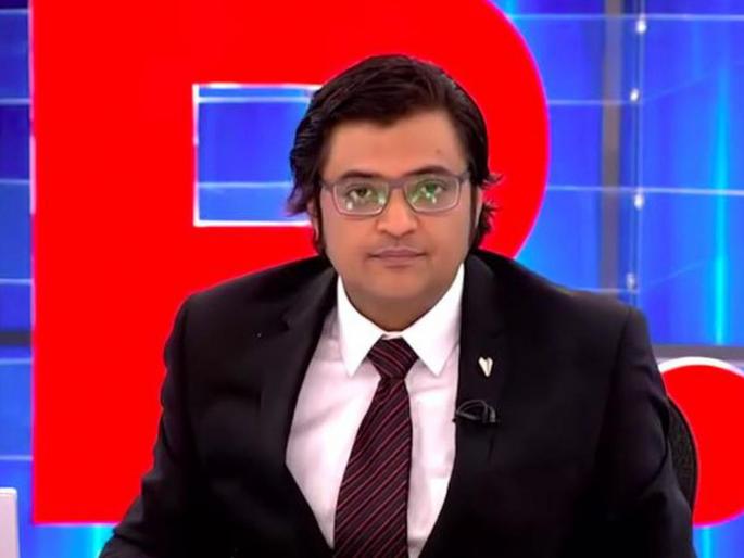 Yes! Republic TV paid for the TRP scam; accused Accept crime | होय! रिपब्लिकने टीआरपी घोटाळ्यासाठी पैसे दिले; आरोपीने गुन्हा कबूल केला Yes! Republic TV paid for the TRP scam; accused Accept crime | होय! रिपब्लिकने टीआरपी घोटाळ्यासाठी पैसे दिले; आरोपीने गुन्हा कबूल केला