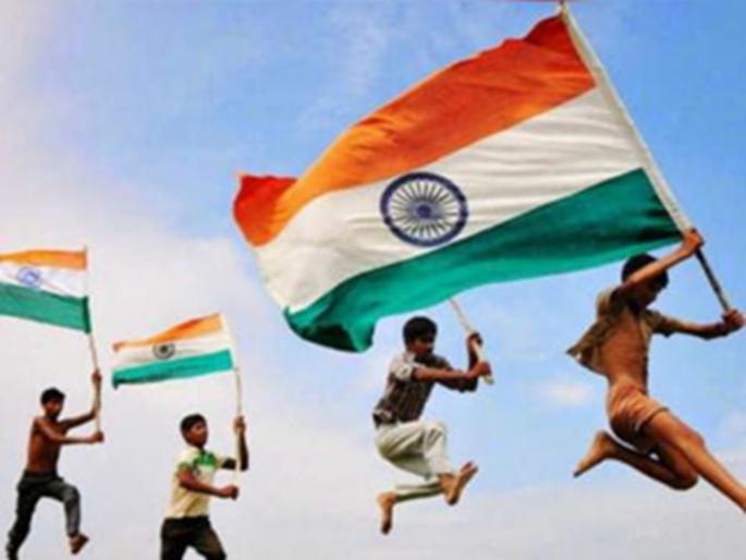 special article on republic day 2025 and freedom | विशेष लेख: स्वातंत्र्य मिळाले म्हणजे काहीही करायचे? special article on republic day 2025 and freedom | विशेष लेख: स्वातंत्र्य मिळाले म्हणजे काहीही करायचे?