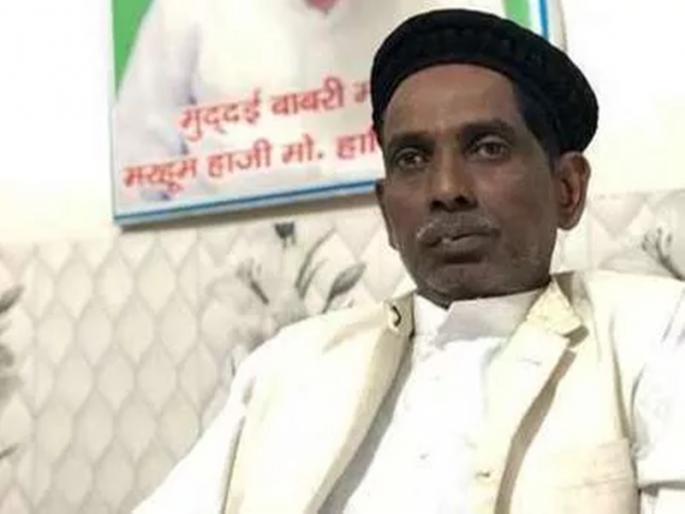 babri litigent iqbal ansari says cultivation should be done on land given for mosque in ayodhya | अयोध्येतील मशिदीच्या जमिनीवर अन्नधान्य पिकवून गरिबांना द्यावे : इक्बाल अन्सारी babri litigent iqbal ansari says cultivation should be done on land given for mosque in ayodhya | अयोध्येतील मशिदीच्या जमिनीवर अन्नधान्य पिकवून गरिबांना द्यावे : इक्बाल अन्सारी