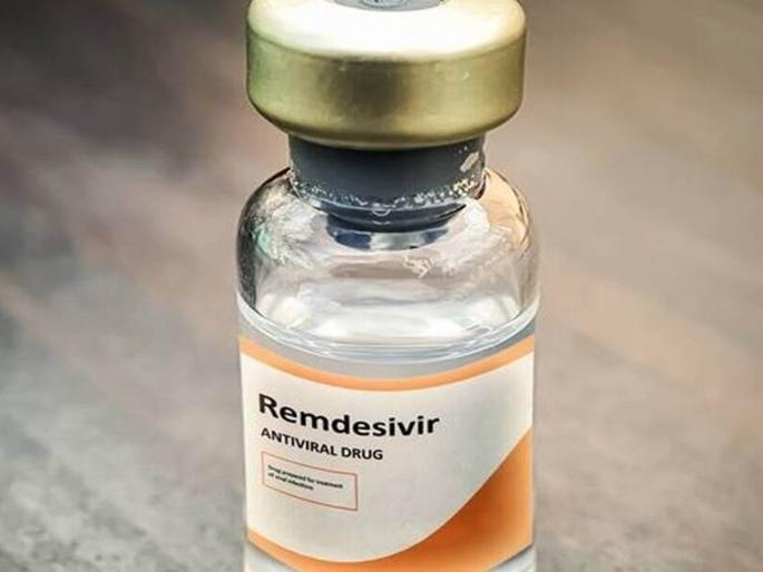 Great relief to the relatives of the patients; ‘Remedesivir’ became cheaper, find out the new price | Remedesivir Price Cut: रुग्णांच्या नातेवाईकांना मोठा दिलासा; ‘रेमडेसिविर’ झाले स्वस्त, जाणून घ्या नवी किंमत Great relief to the relatives of the patients; ‘Remedesivir’ became cheaper, find out the new price | Remedesivir Price Cut: रुग्णांच्या नातेवाईकांना मोठा दिलासा; ‘रेमडेसिविर’ झाले स्वस्त, जाणून घ्या नवी किंमत
