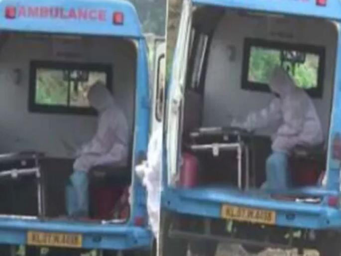 Covid-19 positive woman writes psc exam wearing ppe kit in ambulance pic goes viral | जिद्दीला सलाम! महिलेला झाला होता कोरोना पण हिंमत सोडली नाही; रुग्णवाहिकेत बसून दिली परिक्षा Covid-19 positive woman writes psc exam wearing ppe kit in ambulance pic goes viral | जिद्दीला सलाम! महिलेला झाला होता कोरोना पण हिंमत सोडली नाही; रुग्णवाहिकेत बसून दिली परिक्षा