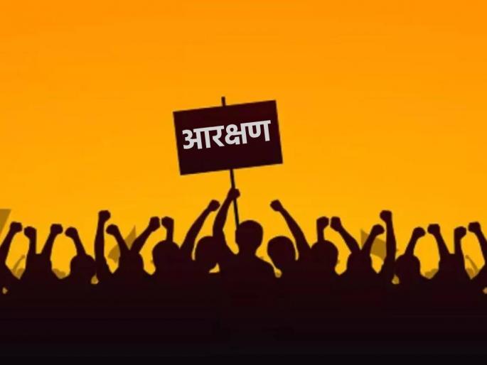 The government should stop the controversy over reservation in the state says Nana Patole | राज्यात आरक्षणावरुन सुरु असलेला धुमाकुळ सरकारने थांबवावा- नाना पटोले The government should stop the controversy over reservation in the state says Nana Patole | राज्यात आरक्षणावरुन सुरु असलेला धुमाकुळ सरकारने थांबवावा- नाना पटोले