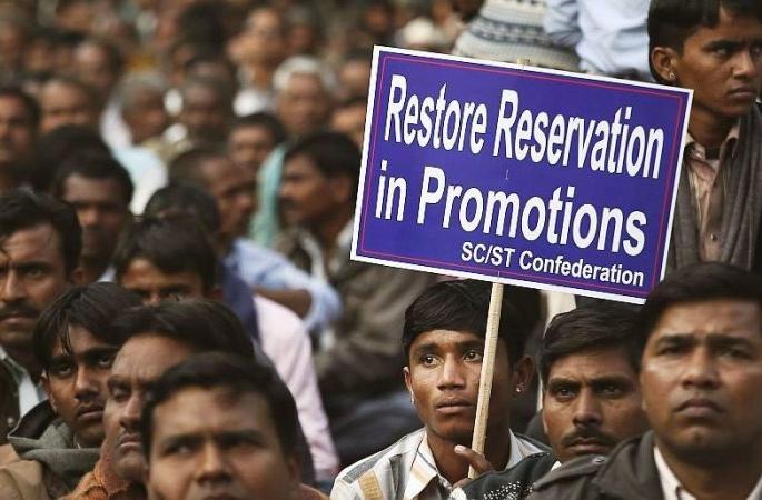 states are not bound to provide reservation in promotion; Learn the truth of what is behind Supreme court verdict | पदोन्नतीतील आरक्षण संपुष्टात येणार?; काय आहे नेमकं या मागचं सत्य, जाणून घ्या