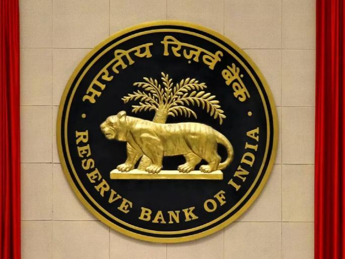 Pass on the direct benefit of interest rate cuts to consumers: RBI | व्याजदर कपातीचा थेट लाभ ग्राहकांपर्यंत पोहोचवा : आरबीआय Pass on the direct benefit of interest rate cuts to consumers: RBI | व्याजदर कपातीचा थेट लाभ ग्राहकांपर्यंत पोहोचवा : आरबीआय