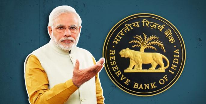 ... Then History will not forgive the Modi government | ... तर मोदी सरकारला इतिहास माफ करणार नाही! ... Then History will not forgive the Modi government | ... तर मोदी सरकारला इतिहास माफ करणार नाही!