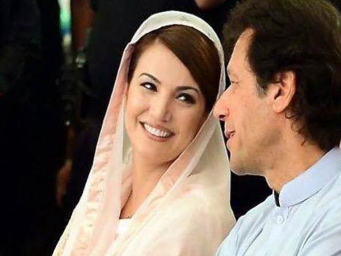 imran khan is homosexual had affair with many party members says exwife | इमरान खानचे पक्षातल्या अनेक नेत्यांशी समलैंगिक संबंध, रेहमचा पुस्तकातून खळबळजनक गौप्यस्फोट