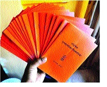 Proposals for recovery of grain scam | धान्य घोटाळ्यात वसुलीचा प्रस्ताव Proposals for recovery of grain scam | धान्य घोटाळ्यात वसुलीचा प्रस्ताव